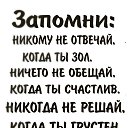 ���� Konstantine, ���������, 42 ���� - ��������� 7 ������� 2016 � ������ ������ ��������