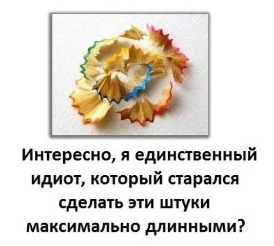 ? ,  ! - 6  2016  18:22