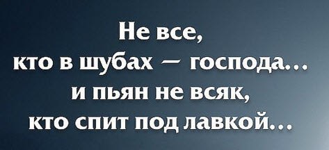  - 24  2016  23:45