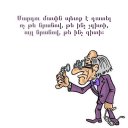 ���� Lllllll, ������, 29 ��� - ��������� 22 ������� 2016 � ������ �a�