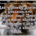  ., , 68  -  22  2016   ......