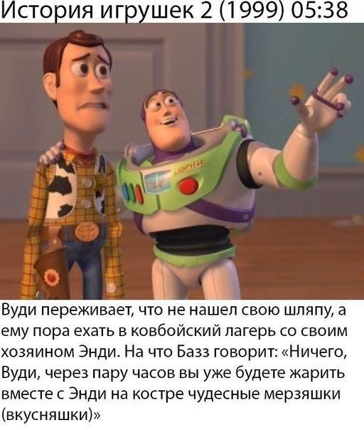      . - 6