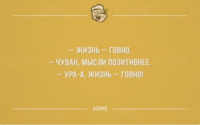   - 8  2016  23:46