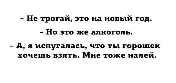   - 30  2015  21:31