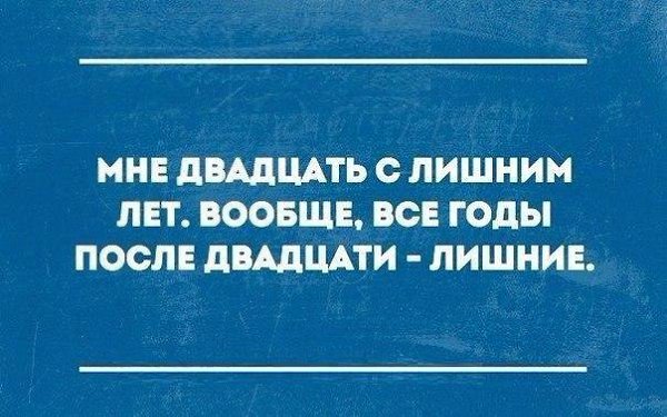    - 24  2016  10:43