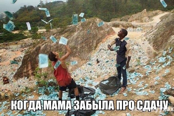     - 8  2015  15:02