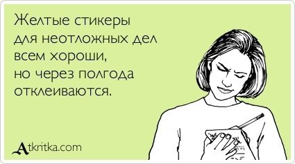 Wow - 4  2016  08:46