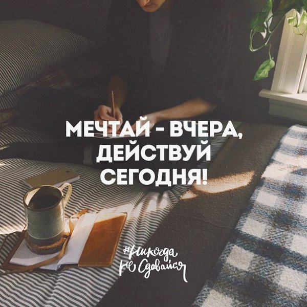 ����� - ��� ����� - 23 ������� 2016 � 09:16