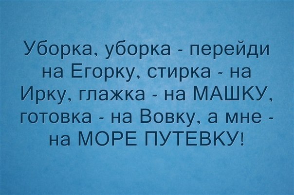 ���� � ������� - 10 ������� 2015 � 11:30