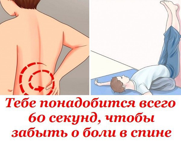    60 ,      !       . ...