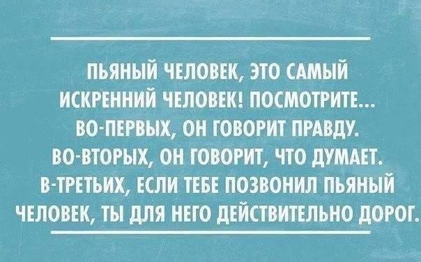  - 4  2016  02:10