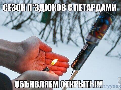     - 4  2015  23:28