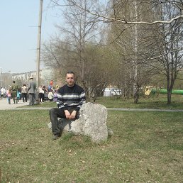 ����, ������, 43 ����