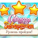���� ����, ������ - ��������� 29 ������� 2015 � ������ ������ ��������