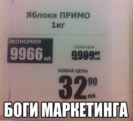 Wow - 21  2015  16:16
