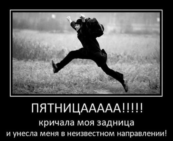   :D - 14  2015  12:12