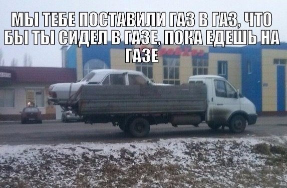   - 27  2016  15:37