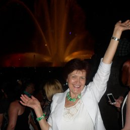 �����, ���������