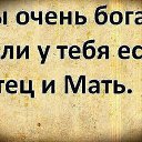 ���� ����, �����-��������� - ��������� 29 ������ 2016 � ������ ������ ��������