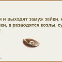 ���� �������, ������, 50 ��� - ��������� 10 ������ 2016 � ������ ������!�
