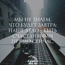 ���� Damir, ������������, 43 ���� - ��������� 6 ������� 2015 � ������ ������ ��������