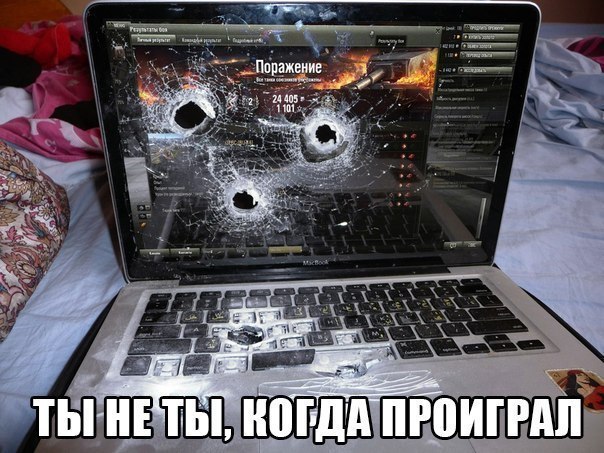 IT-����� - 3 ����� 2016 � 20:14