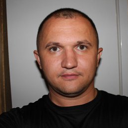 �����, ���������, 44 ����