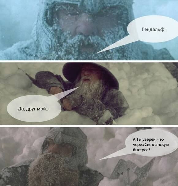     ... :)