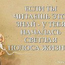 ���� �����, ����-���, 55 ��� - ��������� 11 ������ 2016 � ������ ������ ��������