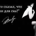���� Anasteisha, ��������� - ��������� 12 ������ 2015 � ������ ��� ��� ������ ���)))�