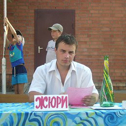 �����, �������, 42 ����