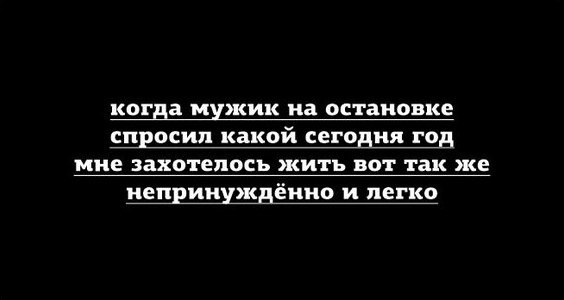    :-) - 25  2015  12:40
