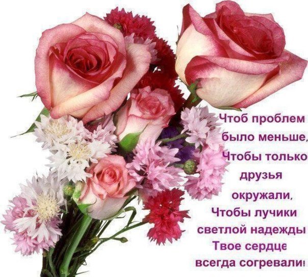 ~Dasha~ - 28  2015  05:45