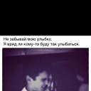 ���� �����, ���������, 30 ��� - ��������� 3 ����� 2016 � ������ ������ ��������