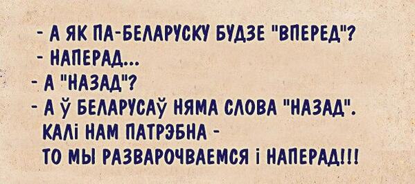  - 29  2016  23:08