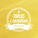 ���� Igor, ��������, 45 ��� - ��������� 10 ������ 2015 � ������ ���� ����������