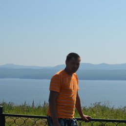 ����, ����������, 43 ����