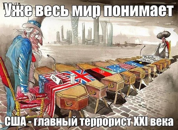 �������� ������ - 4 ����� 2016 � 13:57