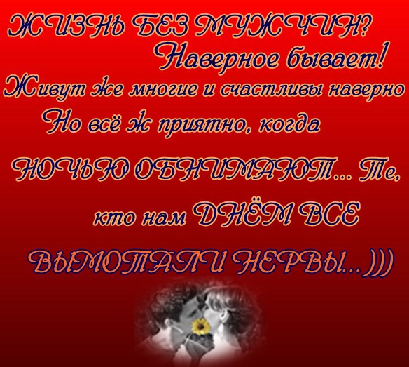 50% angel 50% devil - 2 ������ 2015 � 09:03