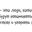 ���� Aseka, ������ - ��������� 13 ������� 2016 � ������ ������ ��������