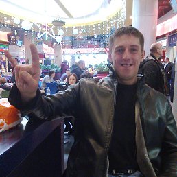 �����, 42 ����, �����-���������