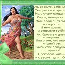 ���� ���������, ����������� - ��������� 3 ����� 2016 � ������ ������ ��������