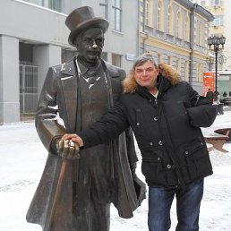 �������, �������, 56 ���