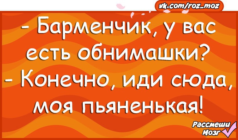  - 9  2016  23:04