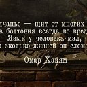 ���� ������, ����� ������, 58 ��� - ��������� 5 ����� 2016 � ������ ������ ��������