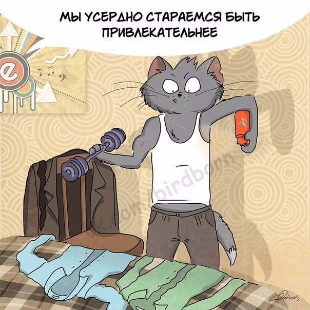   : - 3