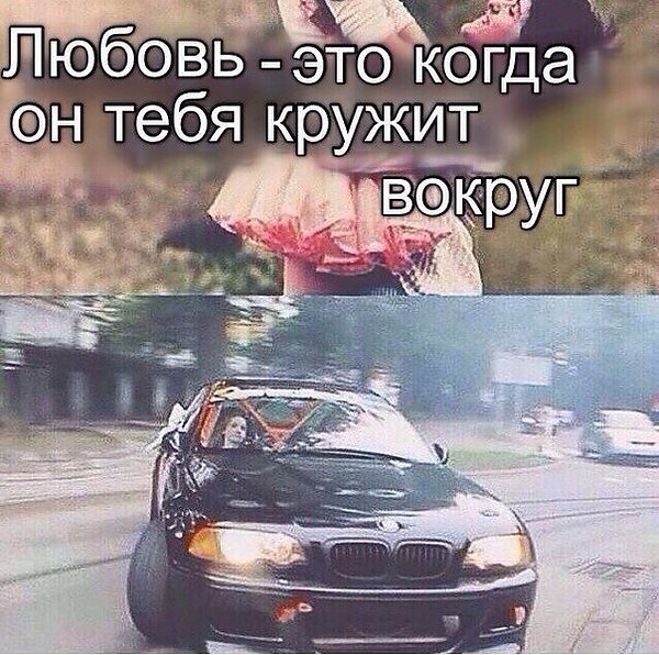 I Love Cars - 31 ������� 2015 � 23:20