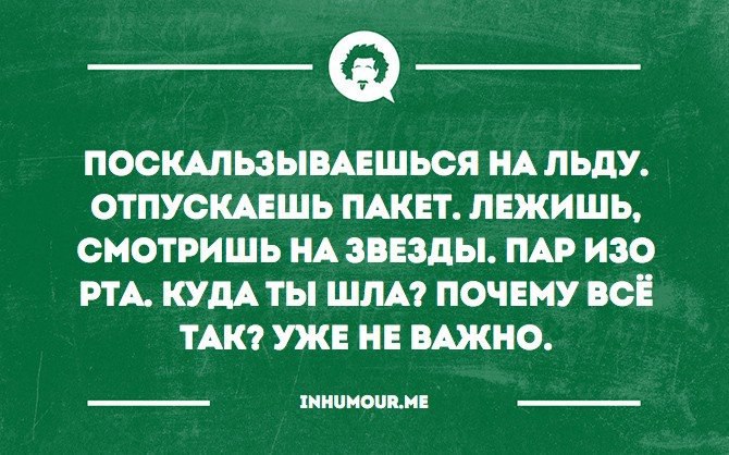   - 20  2016  21:24