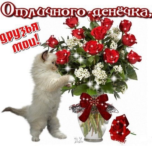 Всё в жизни бывает, и всё может быть, Из нас только пленник в ней каждый. И главное – просто кого-то ...