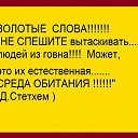  ******, , 53  -  26  2015    